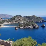 Апартаменты Casa Capri