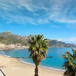 Апартаменты Casa Capri *