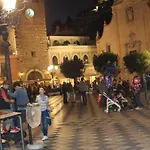 Апартаменты Casa Capri *