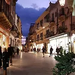 Апартаменты Casa Capri